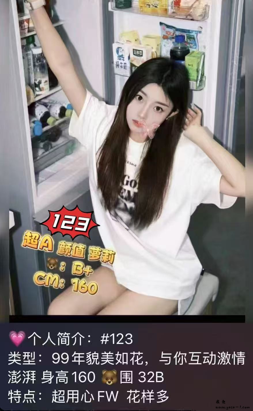 微信图片_2025-06-17_185243_129.jpg