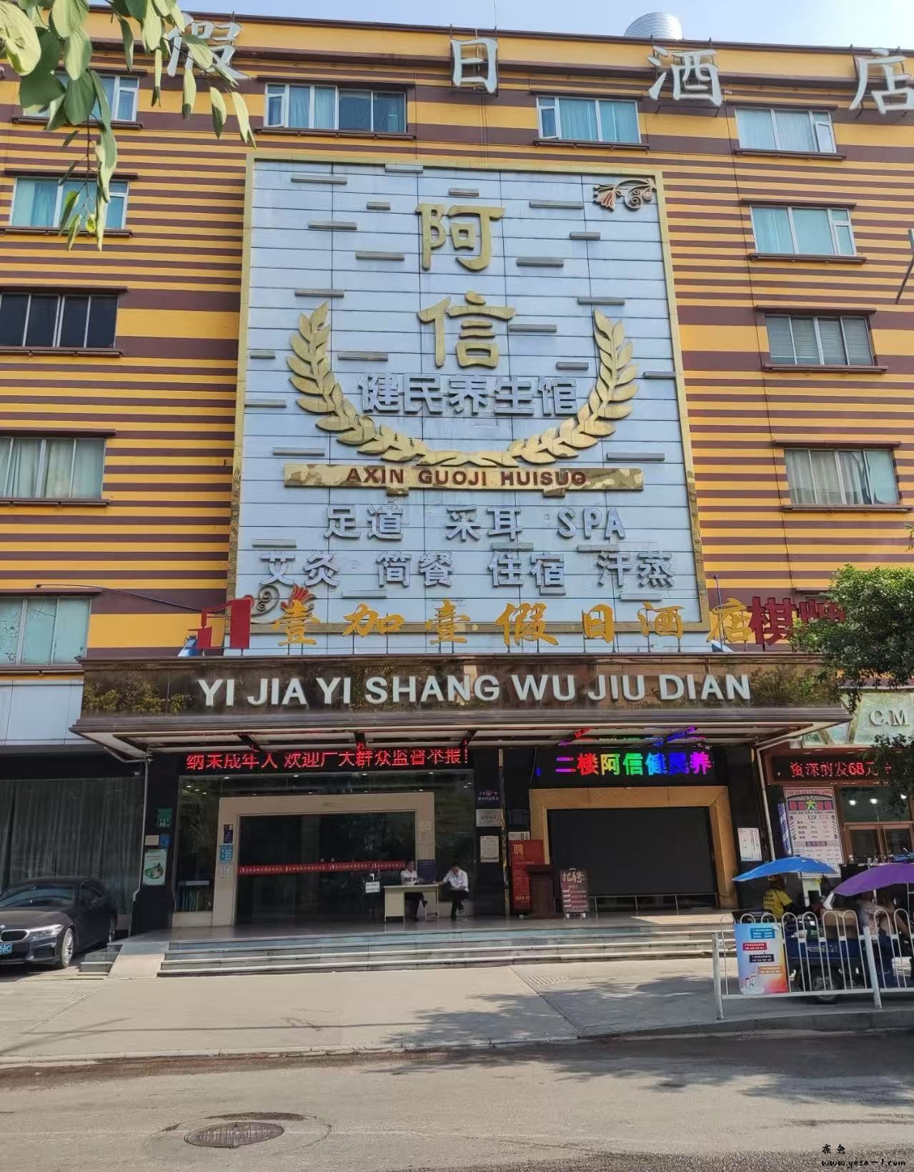 微信图片_2025-06-19_003340_621.jpg
