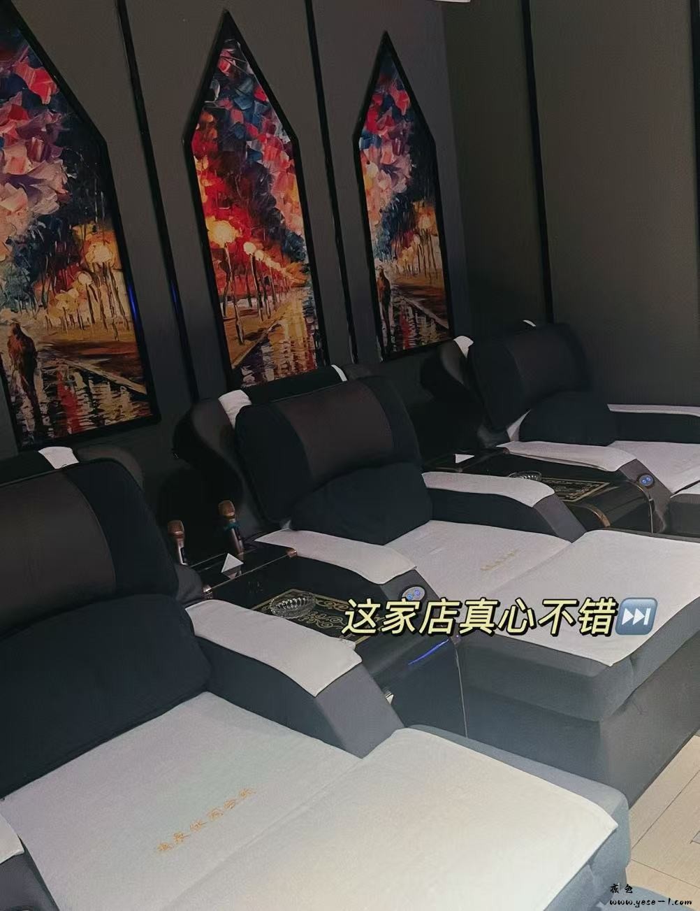 微信图片_2025-06-19_113536_739.jpg