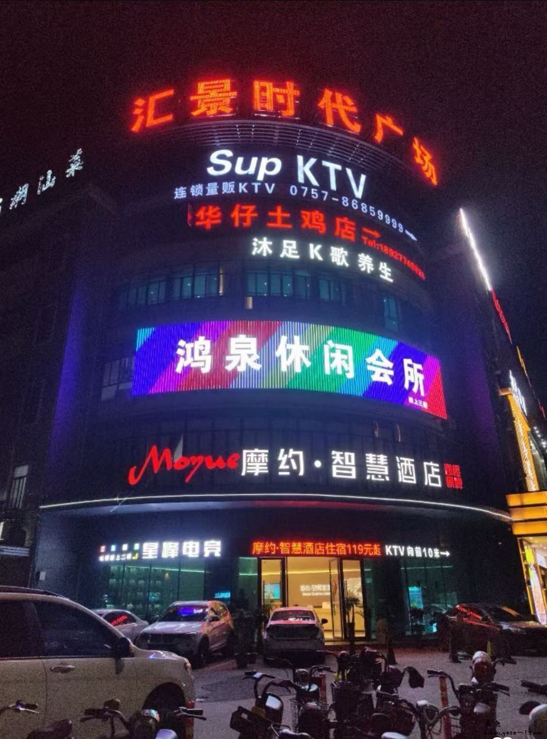 微信图片_2025-06-19_113518_095.jpg