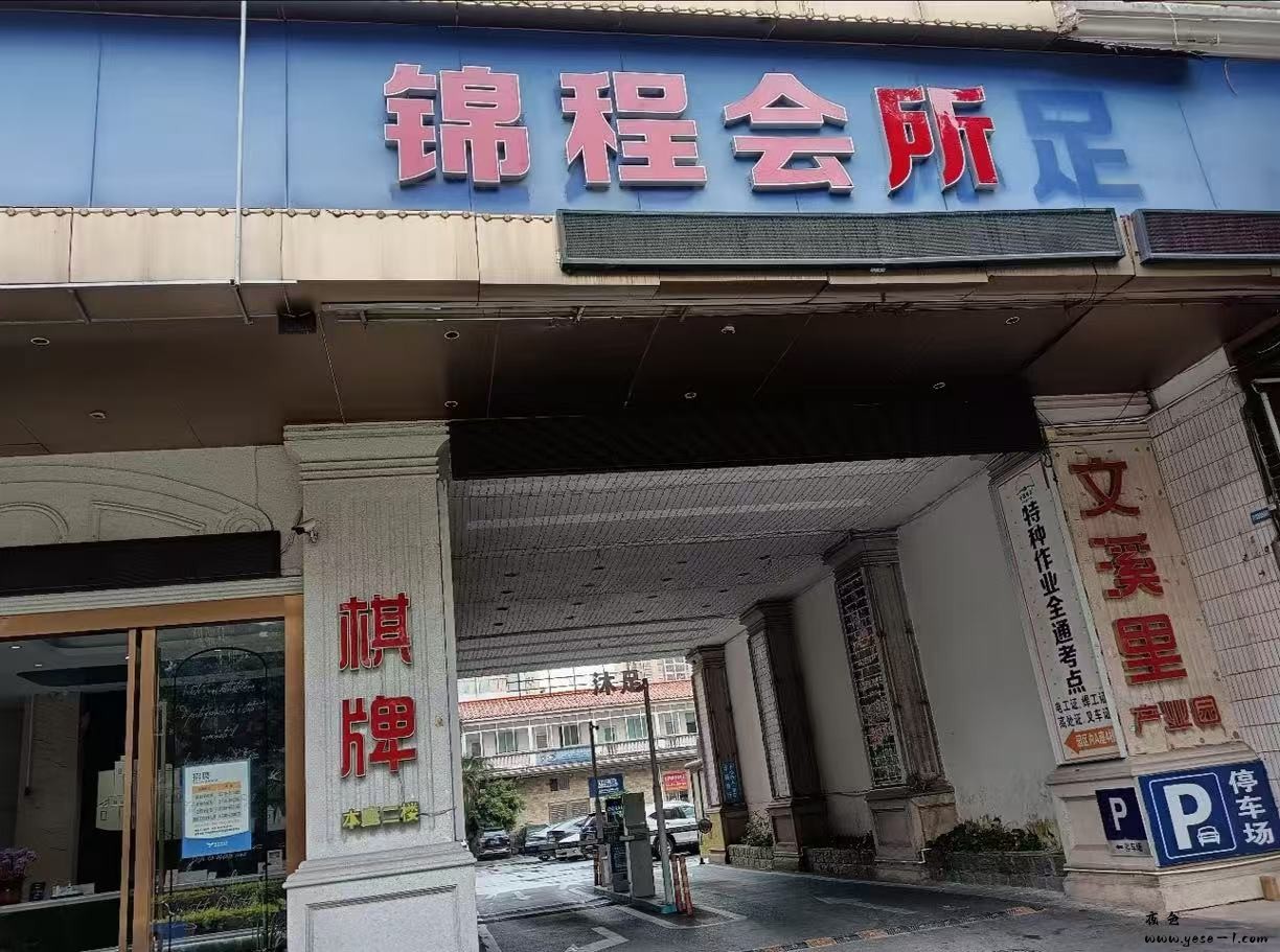 微信图片_20250619153530_85.jpg