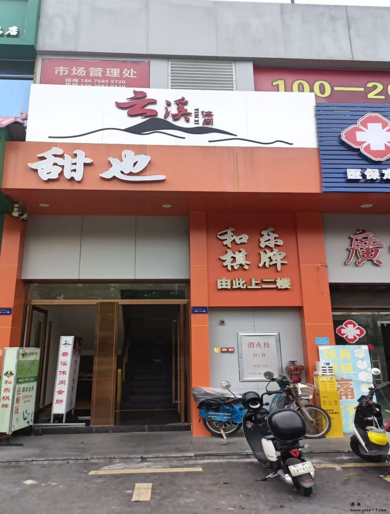 微信图片_20250619160510_88.jpg