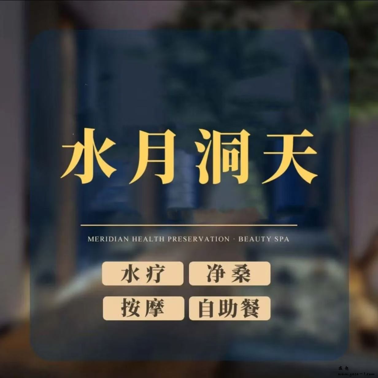 微信图片_20250619175859_97.jpg