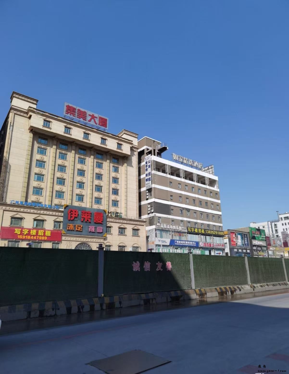 微信图片_20250620153149_100.jpg