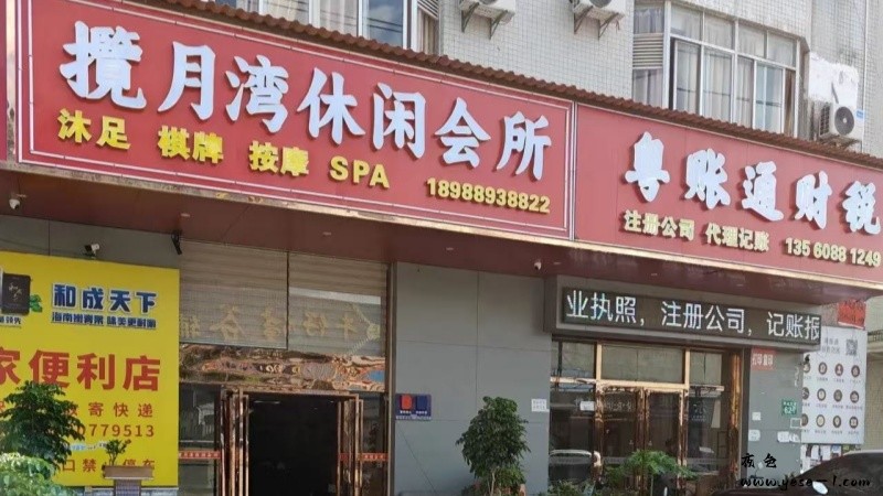微信图片_20250622111409_85.jpg