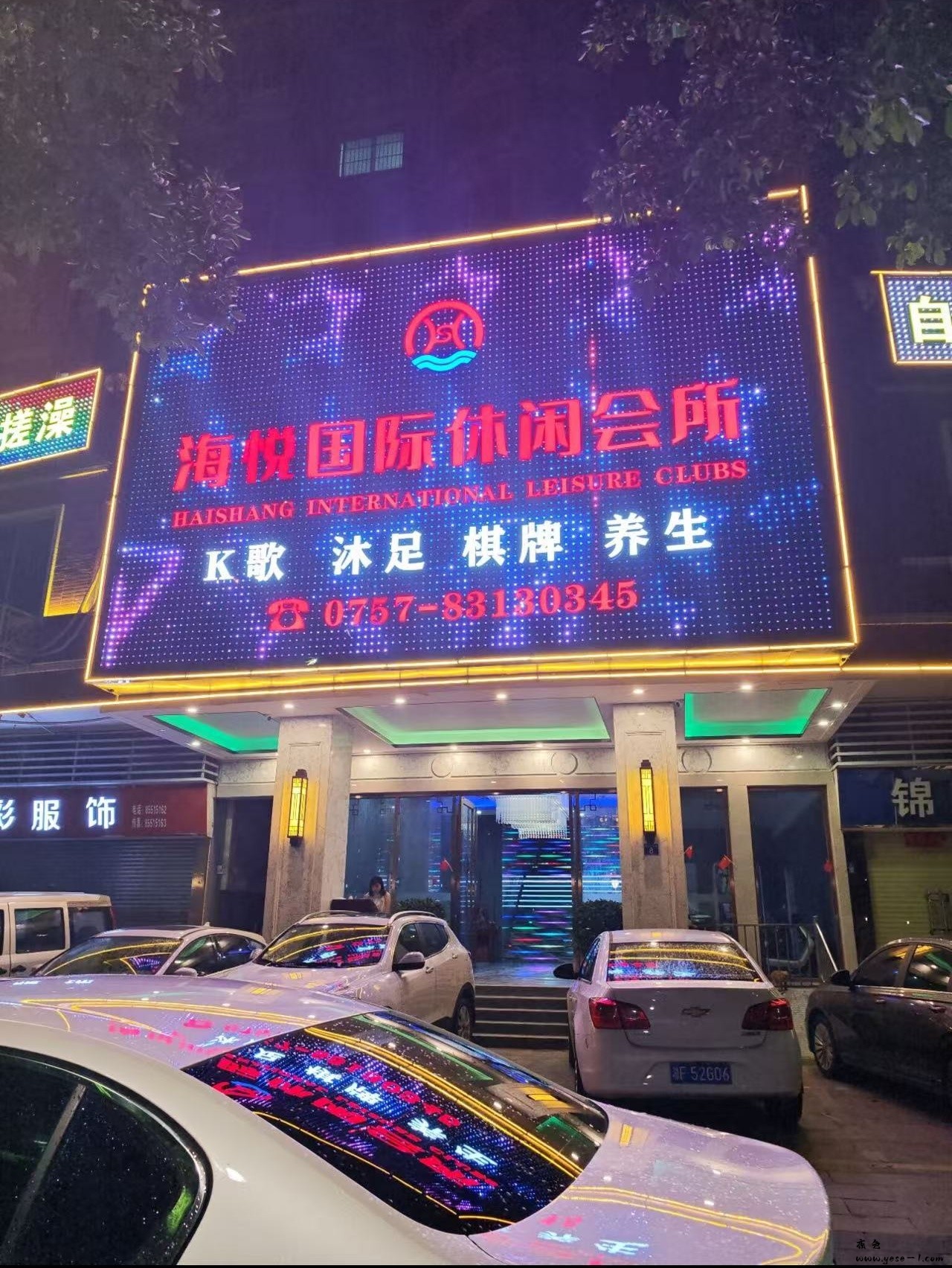 微信图片_20250622165002_88.jpg