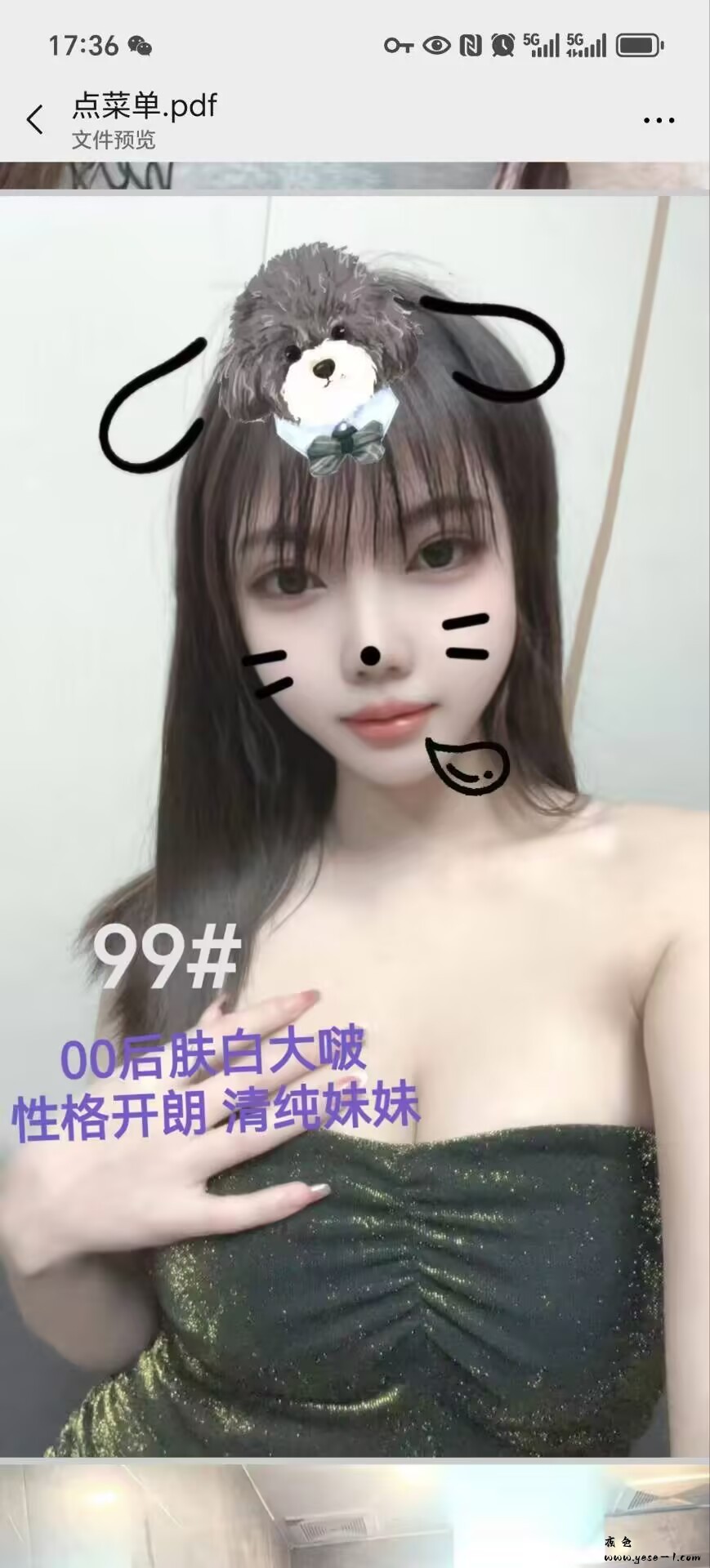 204453cctxjwiwjtin8uux.jpg