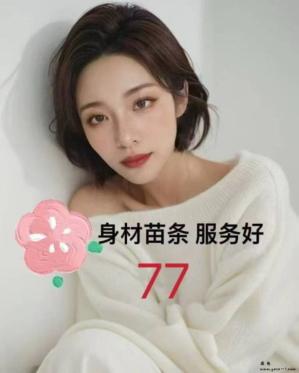 微信图片_2025-06-23_235415_183.jpg