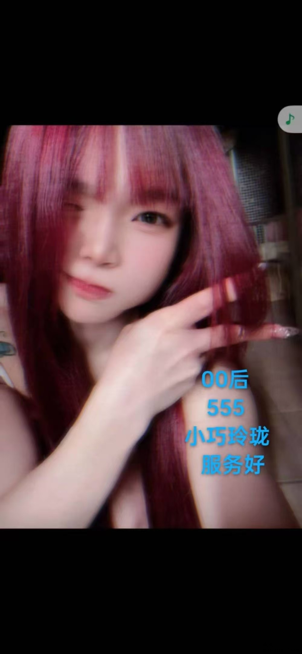 微信图片_2025-06-23_235422_866.jpg