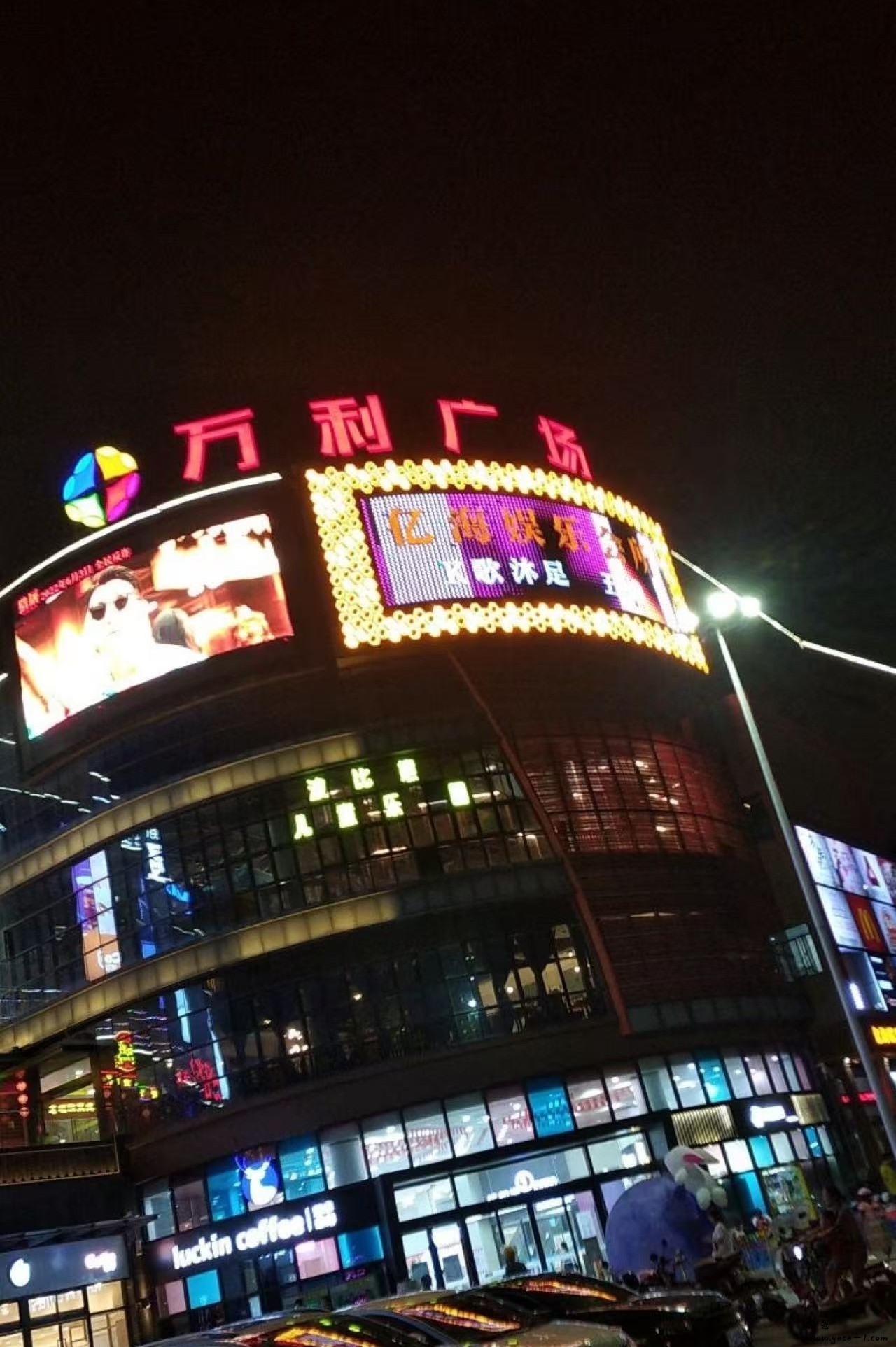 微信图片_20250627174820_133.jpg