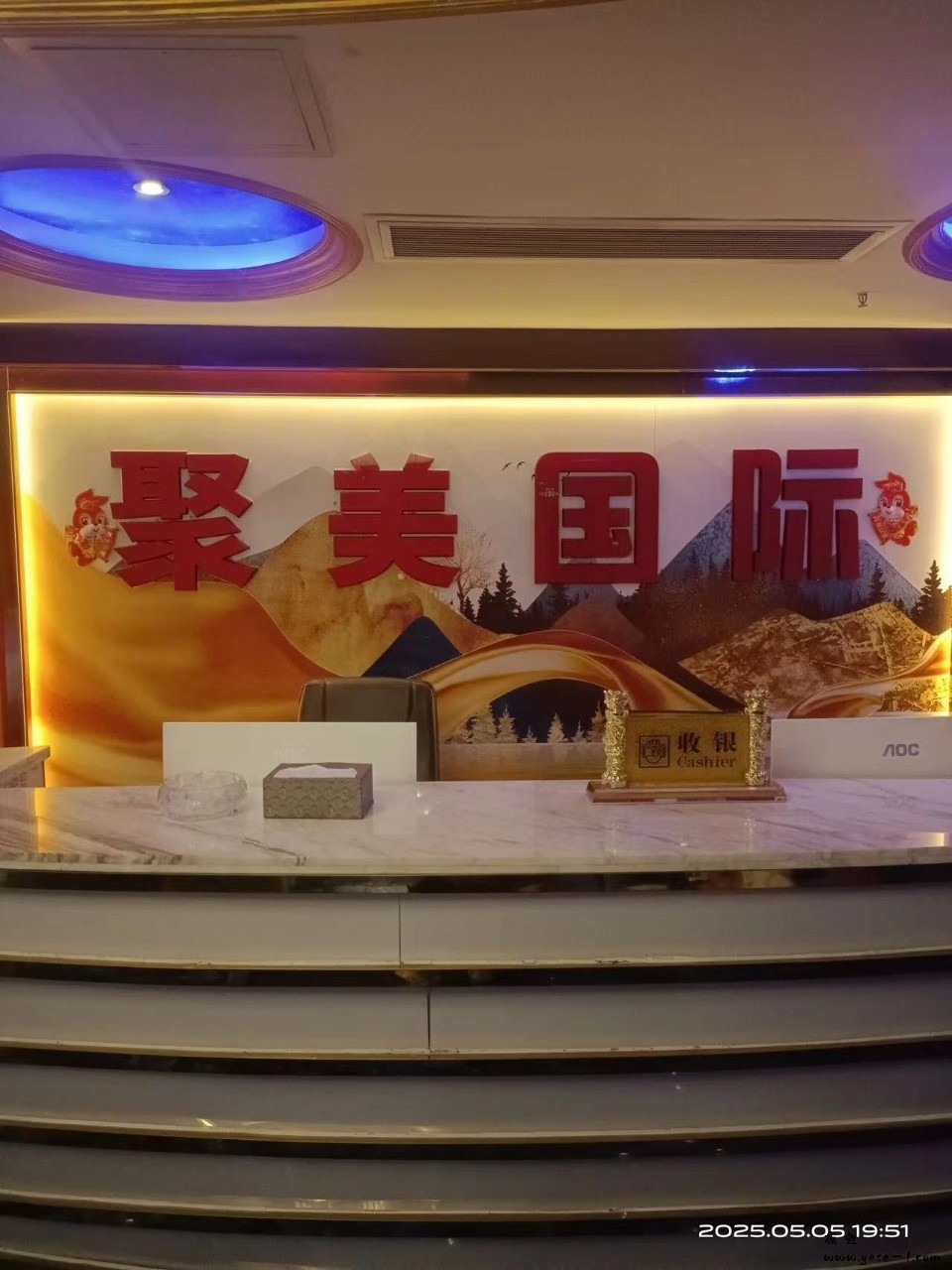 微信图片_20250628110514.jpg