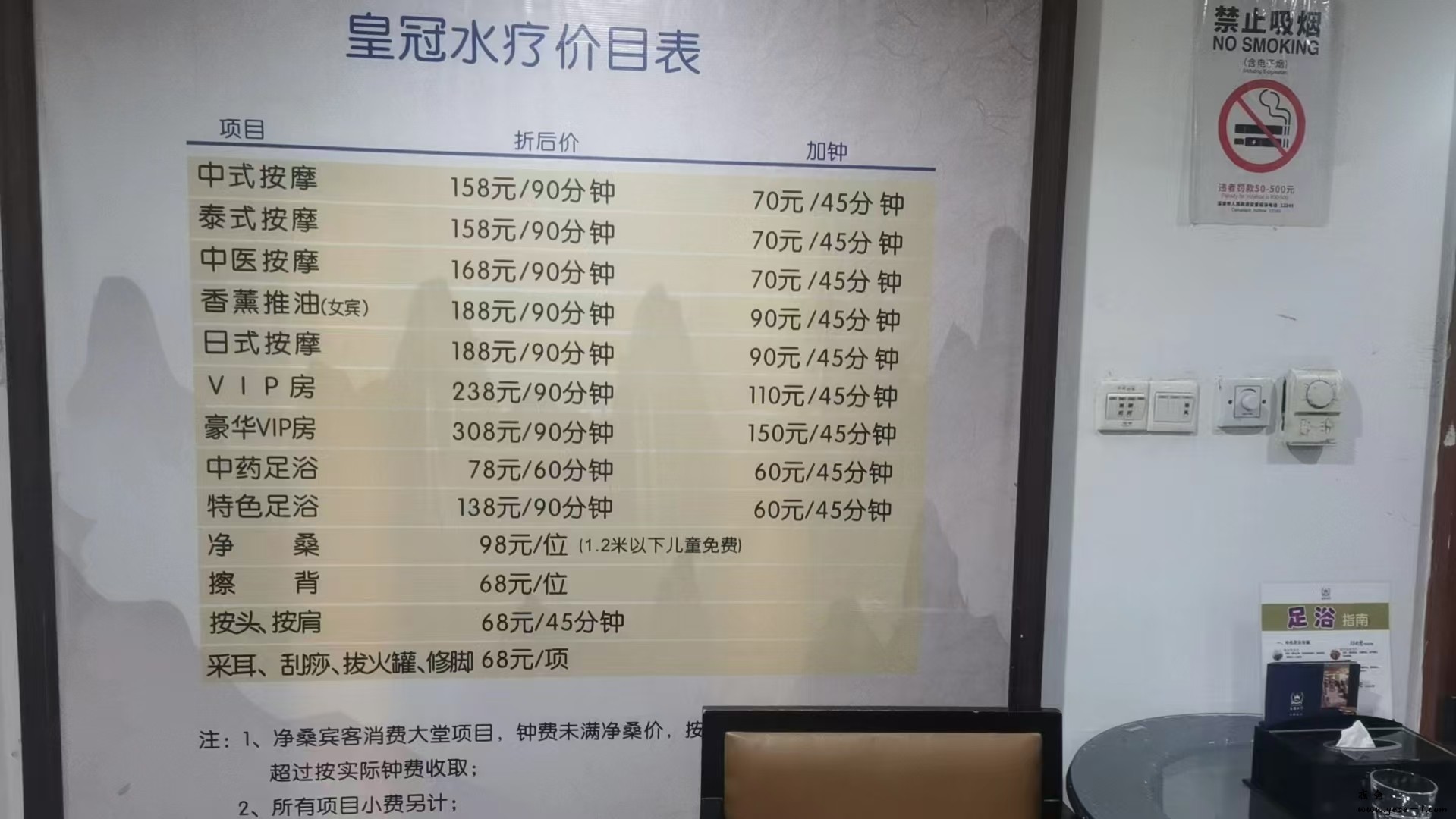 微信图片_20250628165311_7.jpg