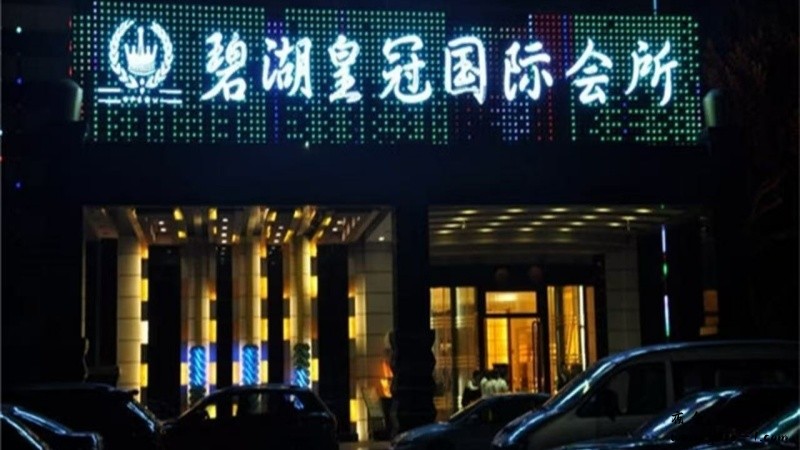 微信图片_2025-06-28_164244_055.jpg