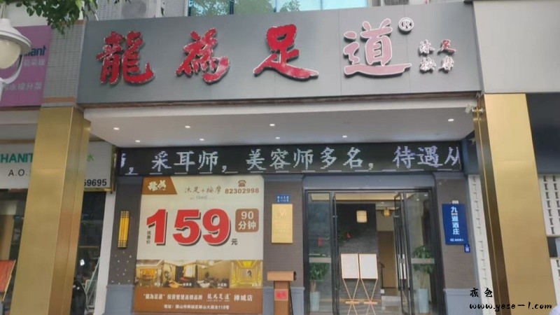 微信图片_2025-06-30_130907_914.jpg