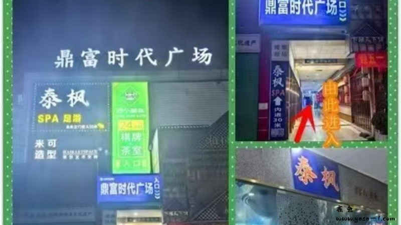 微信图片_20250630142544.jpg