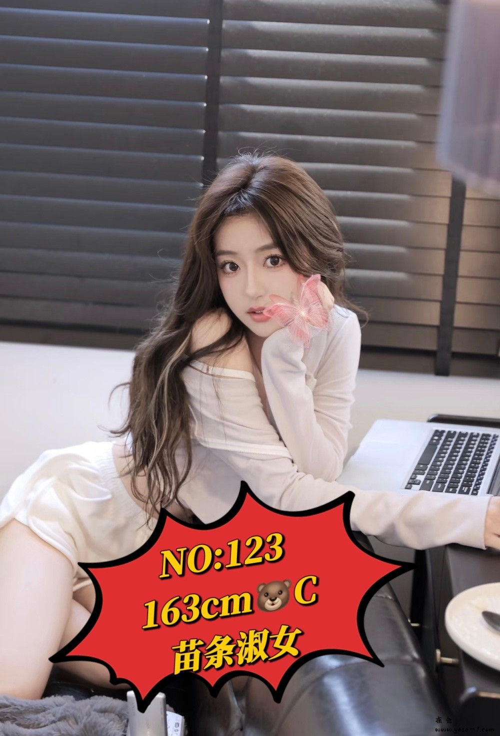 微信图片_2025-06-30_142627_354.jpg