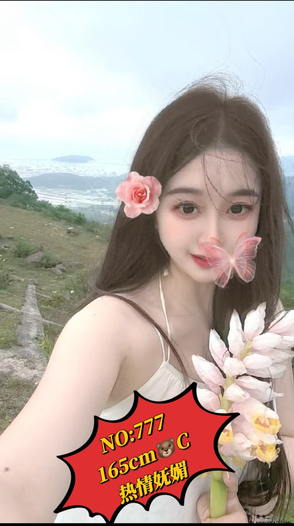 微信图片_2025-06-30_142618_504.jpg