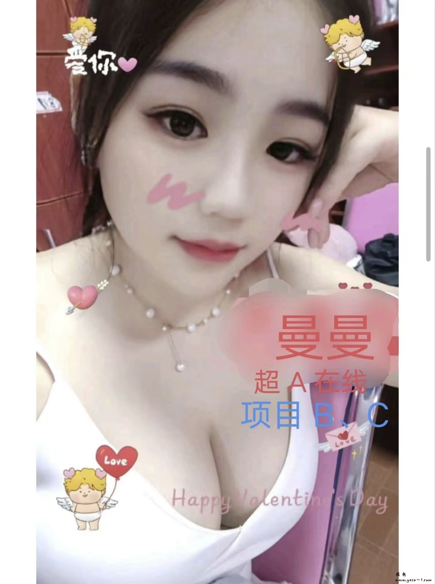 8C910079F23432814D4666D0DF26F652.jpg