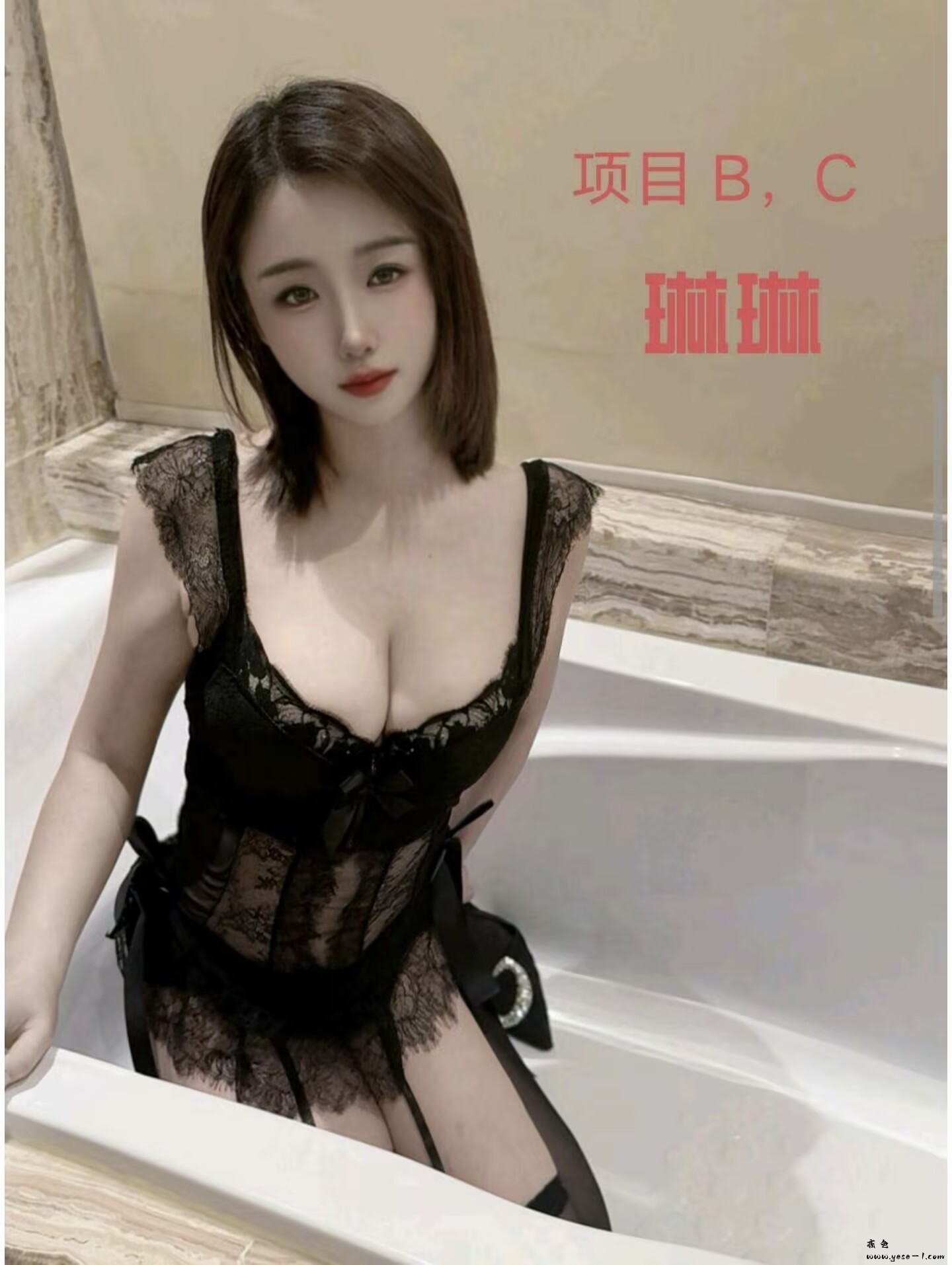 DD16D3B384596211F04769AD0CC1E7CD.jpg