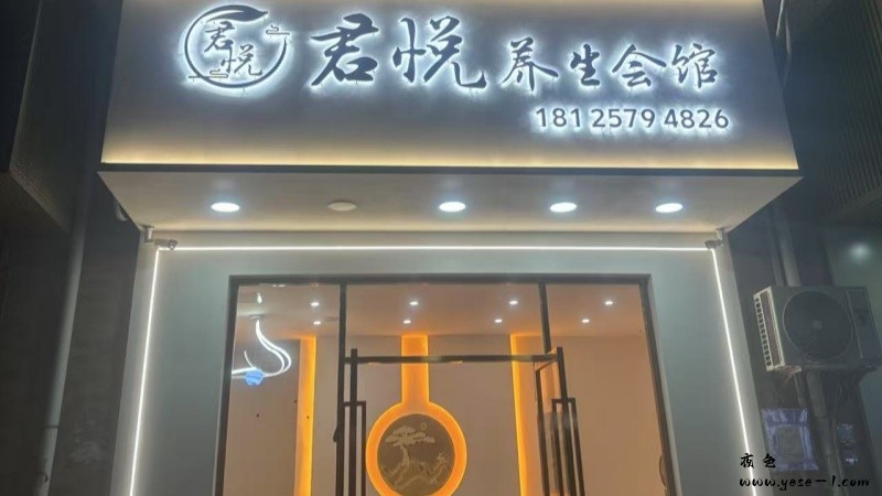 微信图片_20250719092001_139.jpg