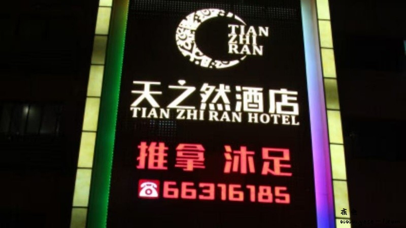 微信图片_20250719111724_189.jpg