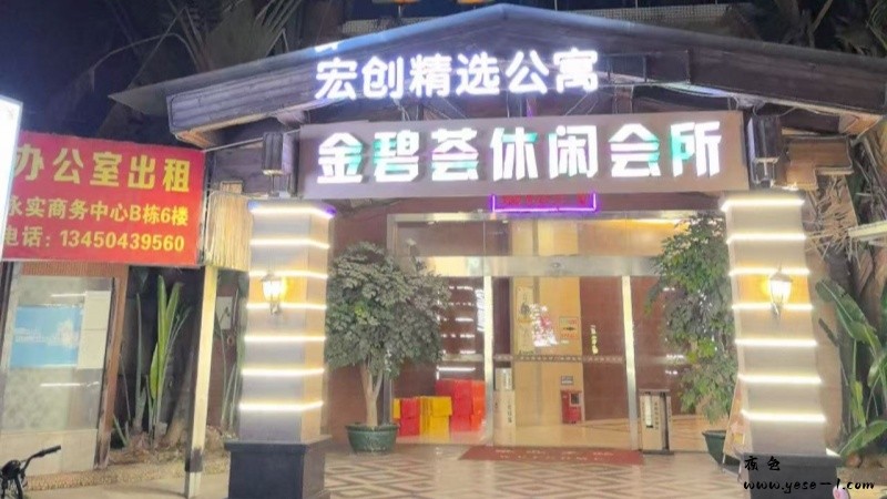微信图片_20250719162332_195.jpg