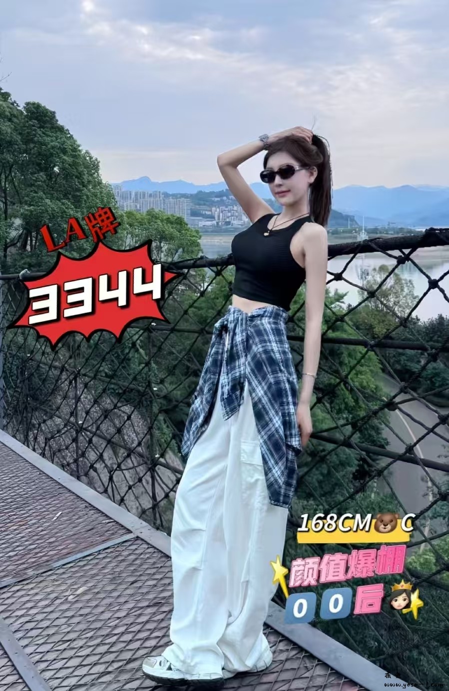 微信图片_2025-07-21_174513_097.jpg