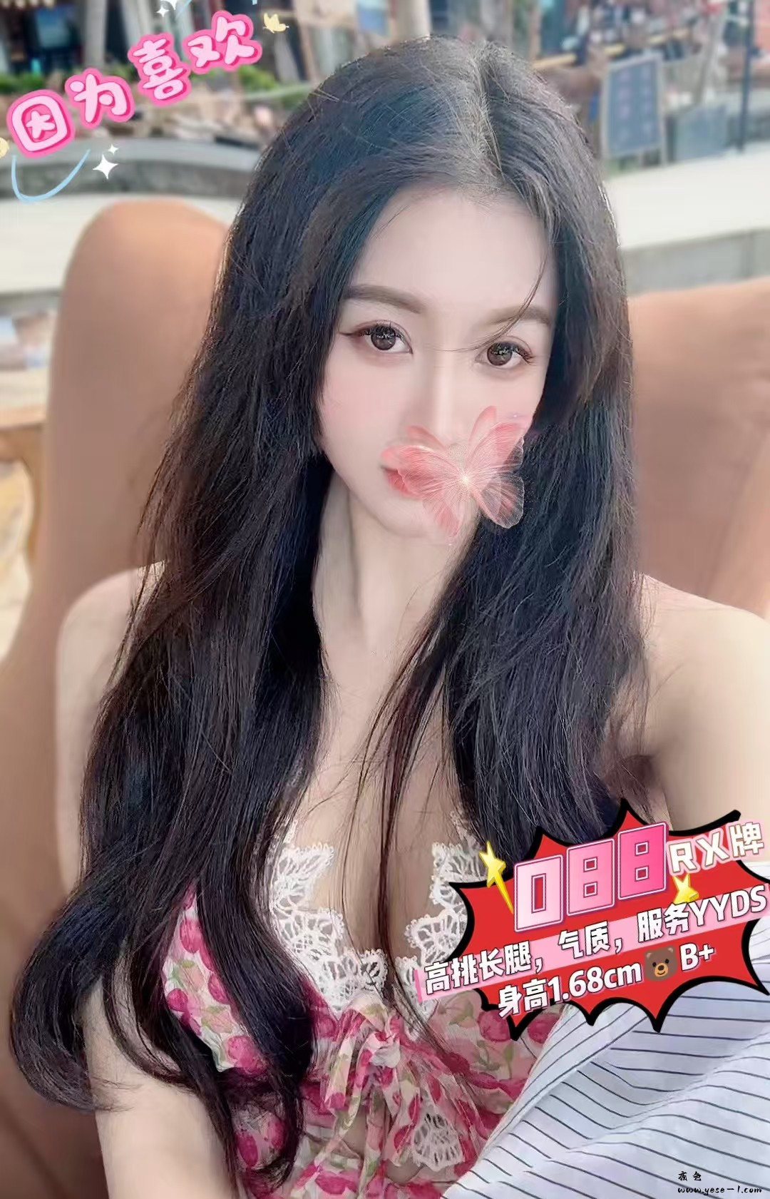 微信图片_2025-07-21_185256_634.jpg