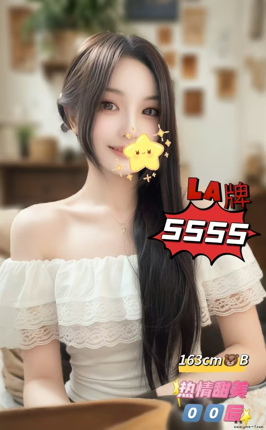 微信图片_2025-07-21_192225_377.jpg