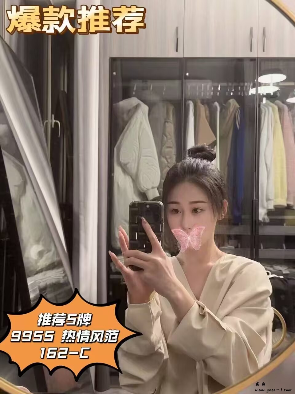 3B7305FF2F6E1CCC72AD5409C7013B03.jpg