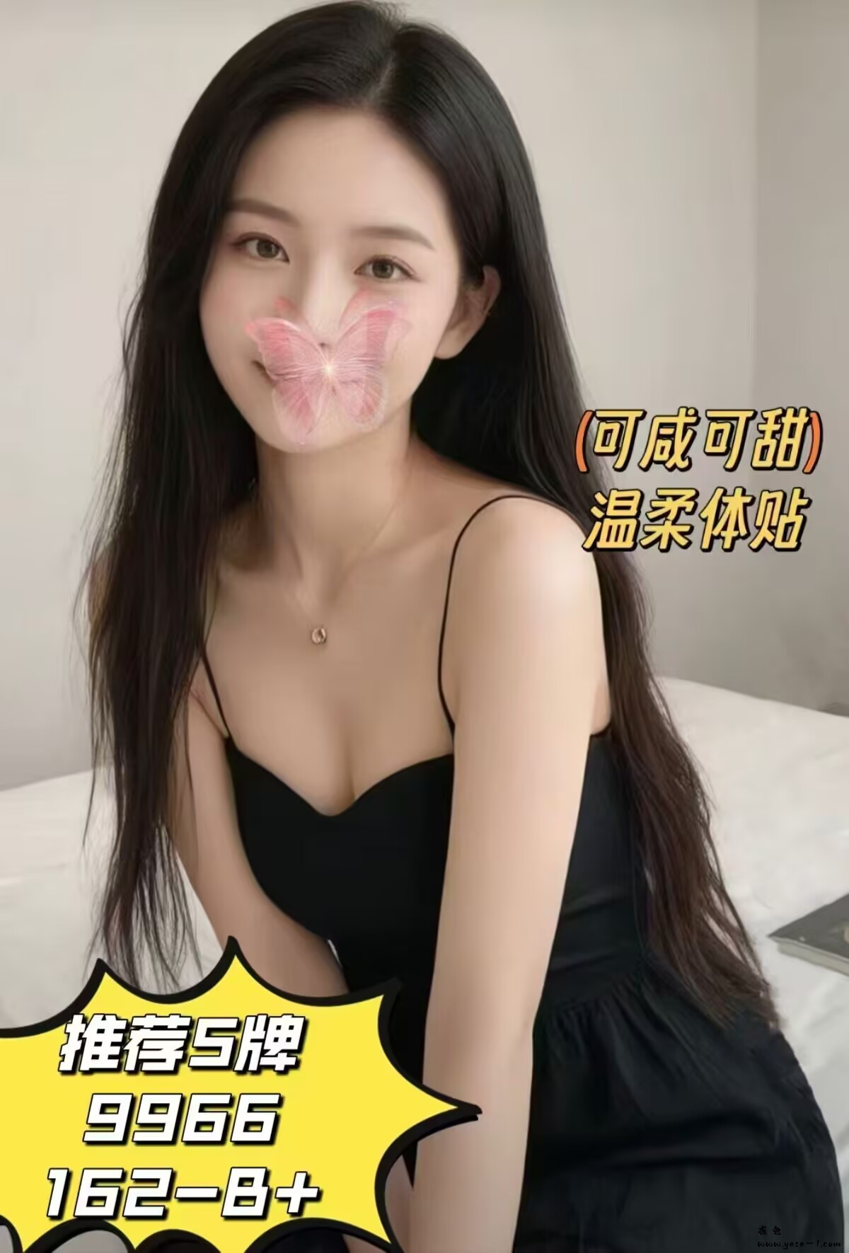 BC73CE2664FE41B892D37DF4CA6BD652.jpg