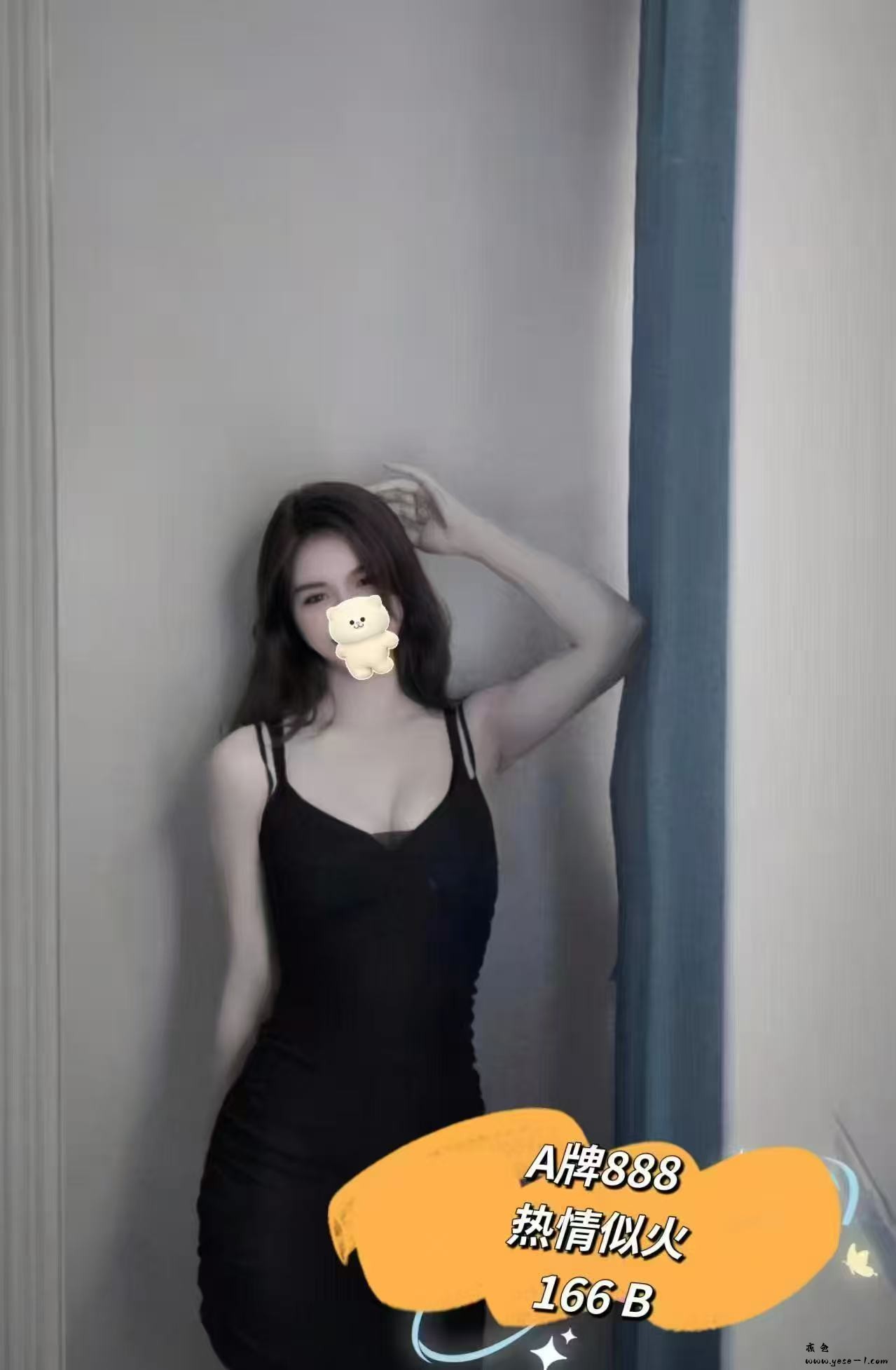 微信图片_2025-07-28_210224_043.jpg