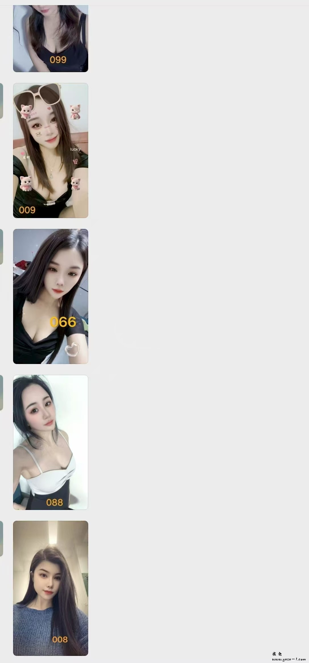 102445ouuu2bufb2100uiz.jpg