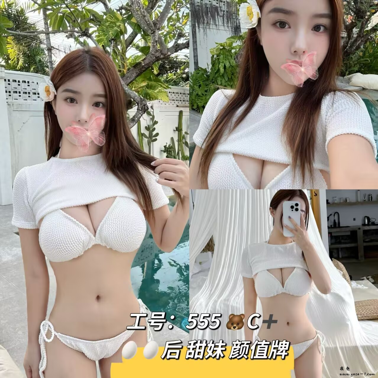 1256202015B3DCEE6A55F825CBF9D06A.jpg