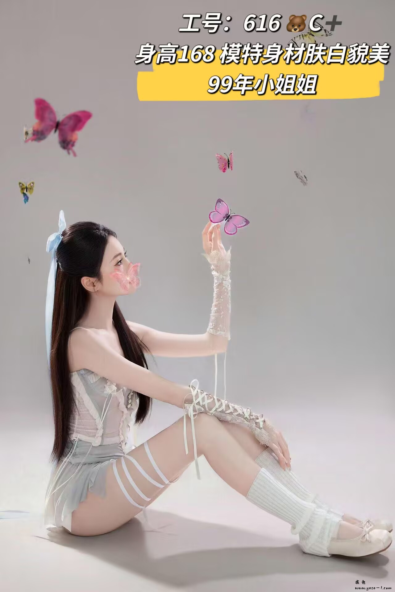 5F3A7CAF8CA0EA74E57BF7D8B5921BE5.jpg
