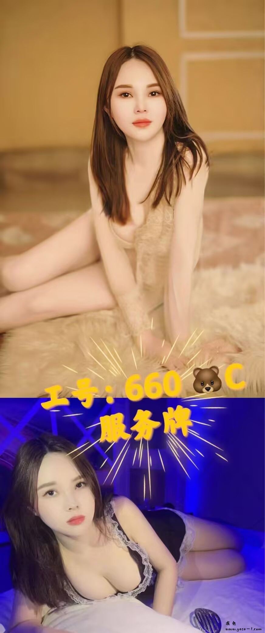 307AFA110E3B22F9411AEAC4E9BC30DF.jpg
