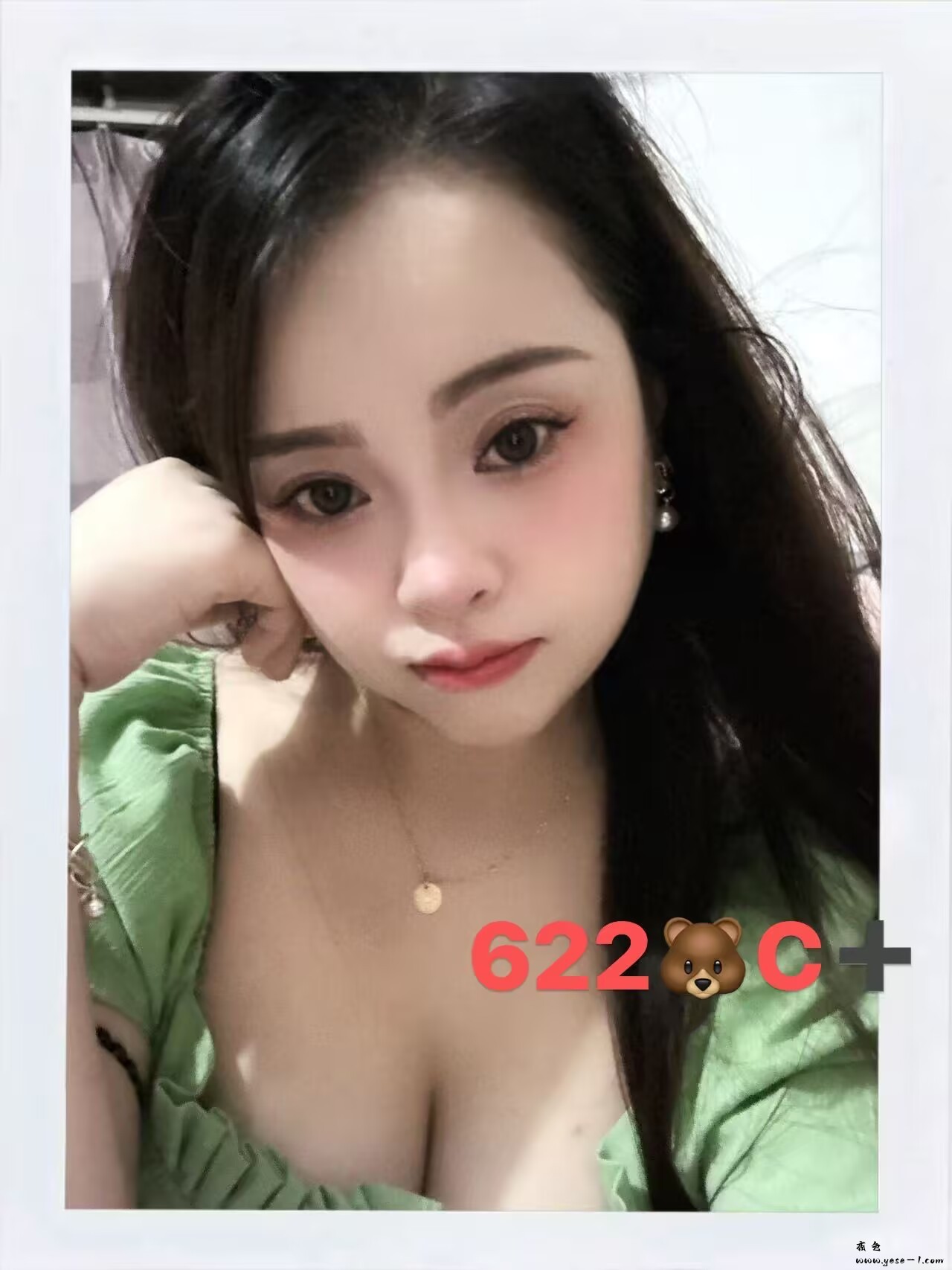 4CED2EBDE3DBE50196045BE2E462A560.jpg