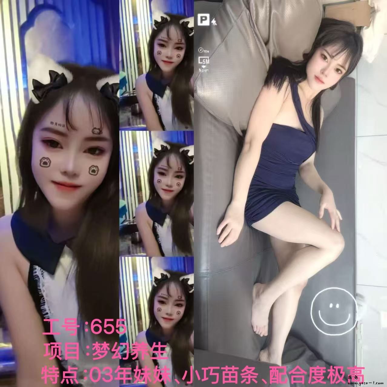 3BB9E8EFC47AE7893990A192C6235423.jpg