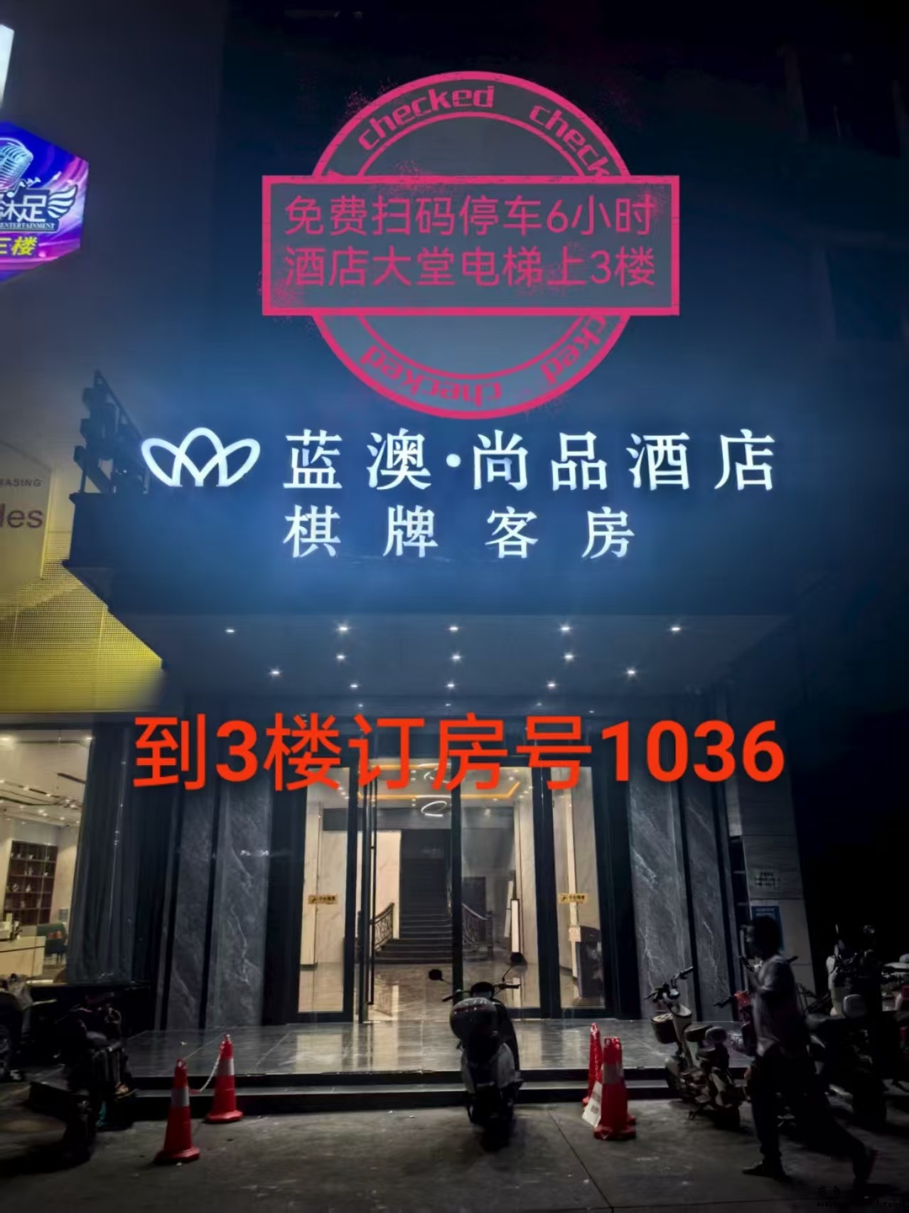 c25cc192-0574-4186-a365-fb04883fb39c.jpg