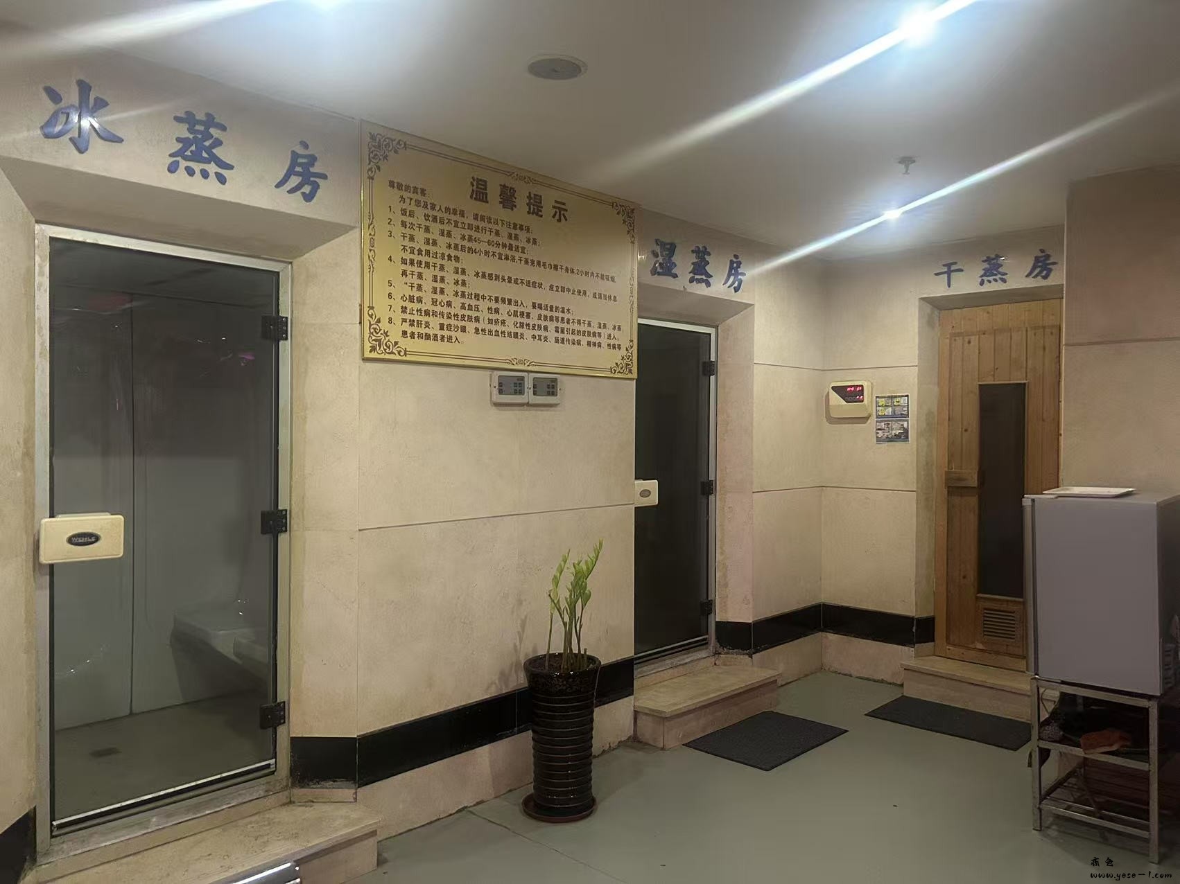【增城】新塘一号水汇_005.jpg