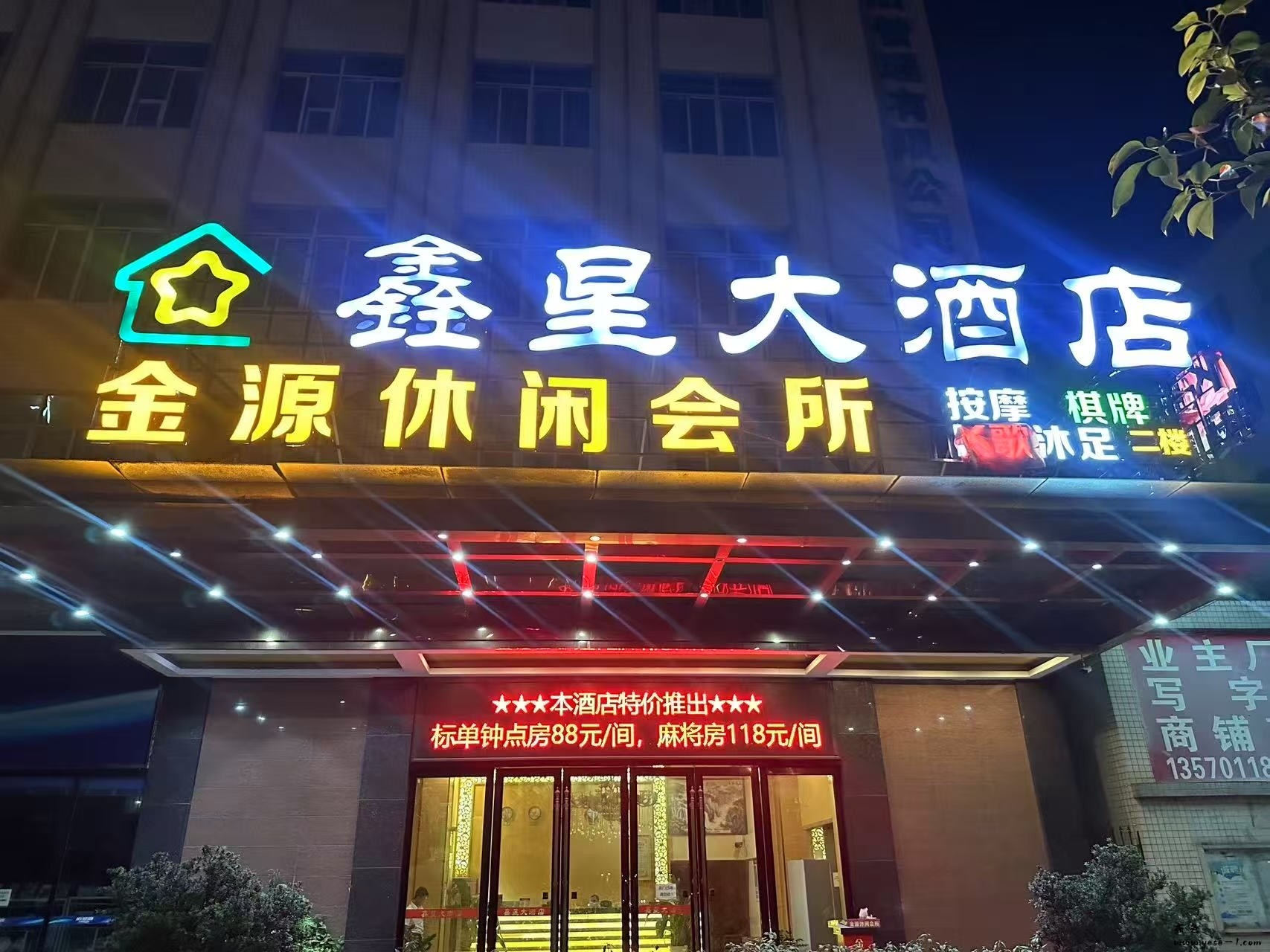 【增城】金源_001.jpg