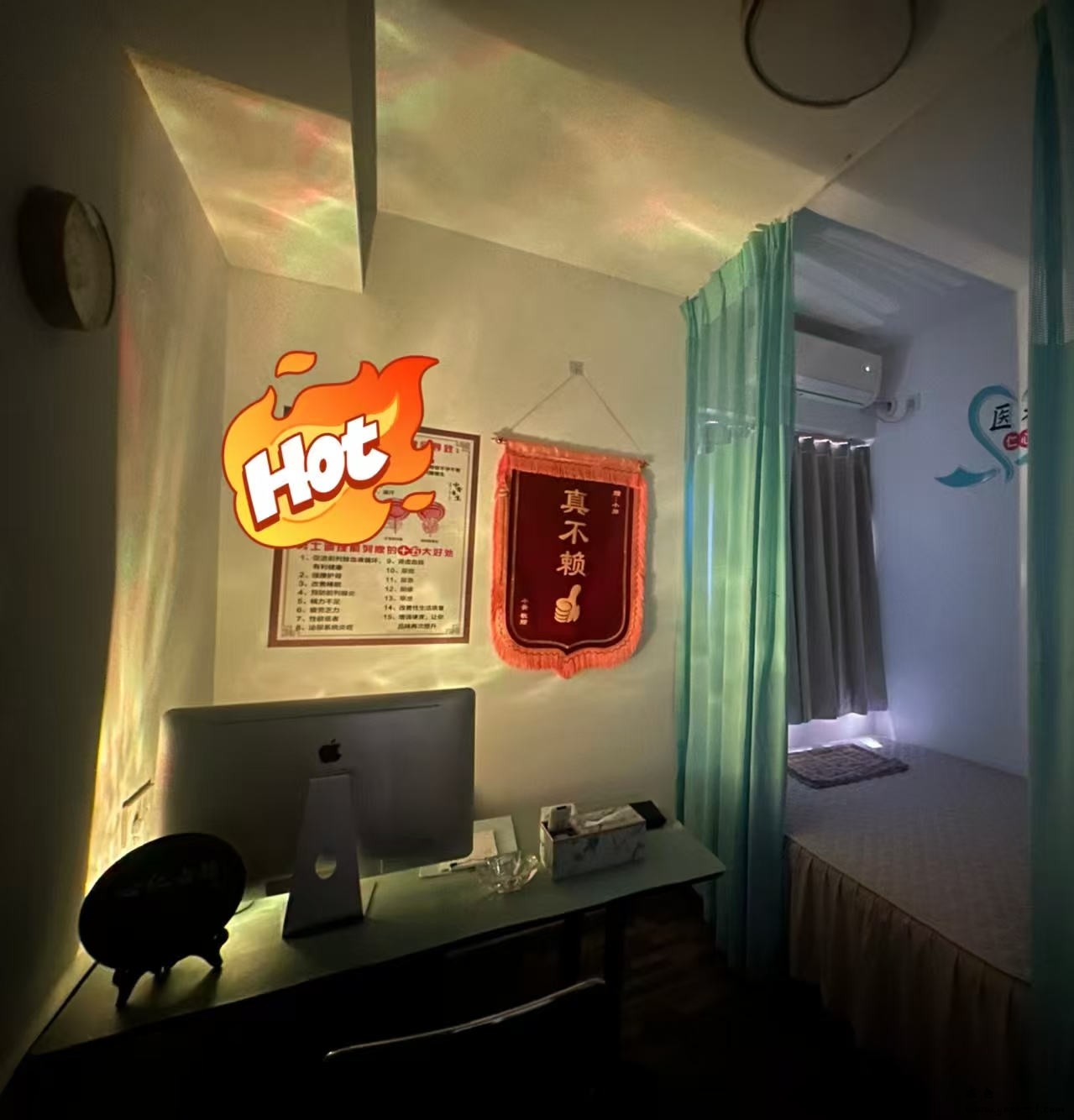 【天河】逸时光_001.jpg
