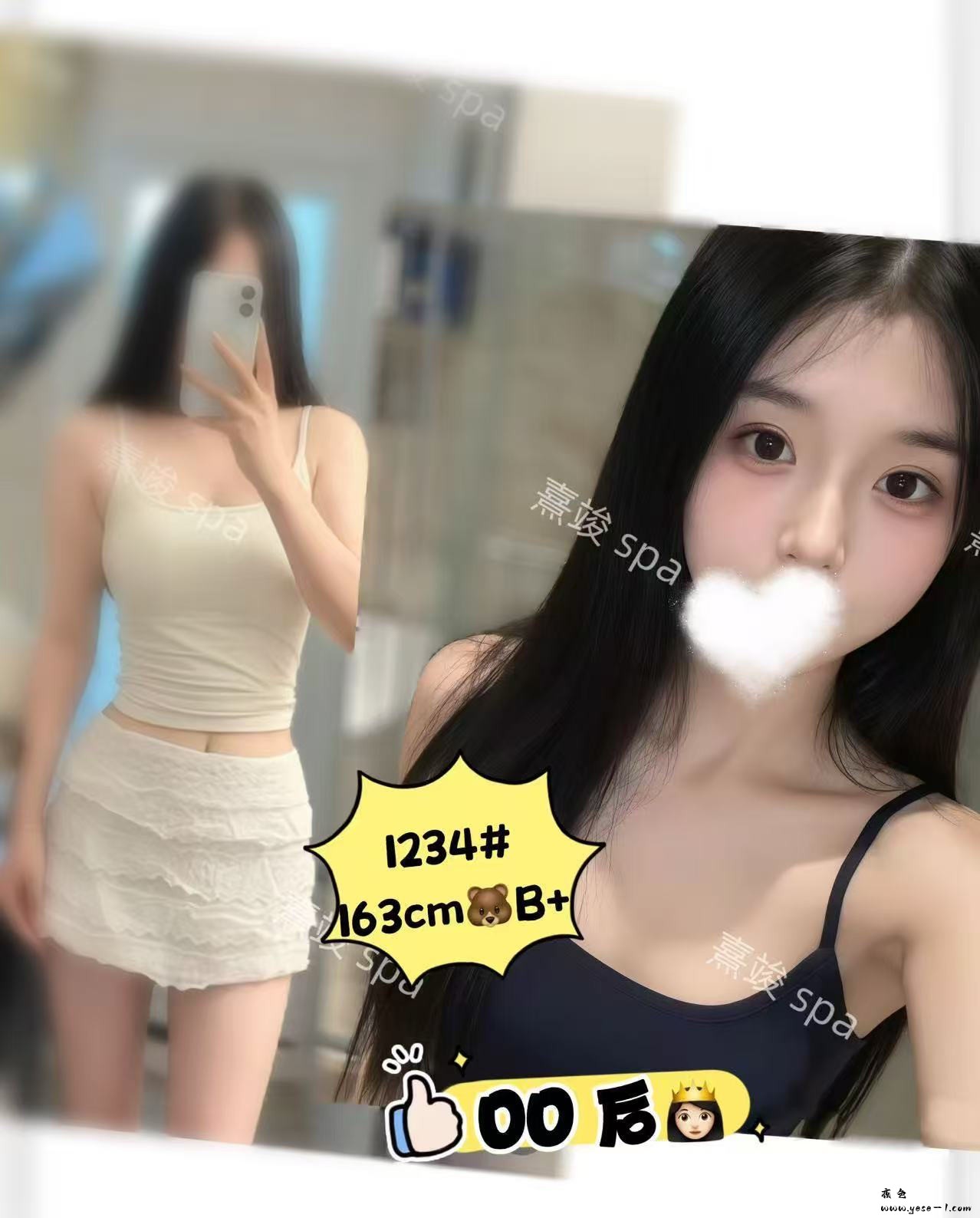 【天河】伊士丹顿_008.jpg