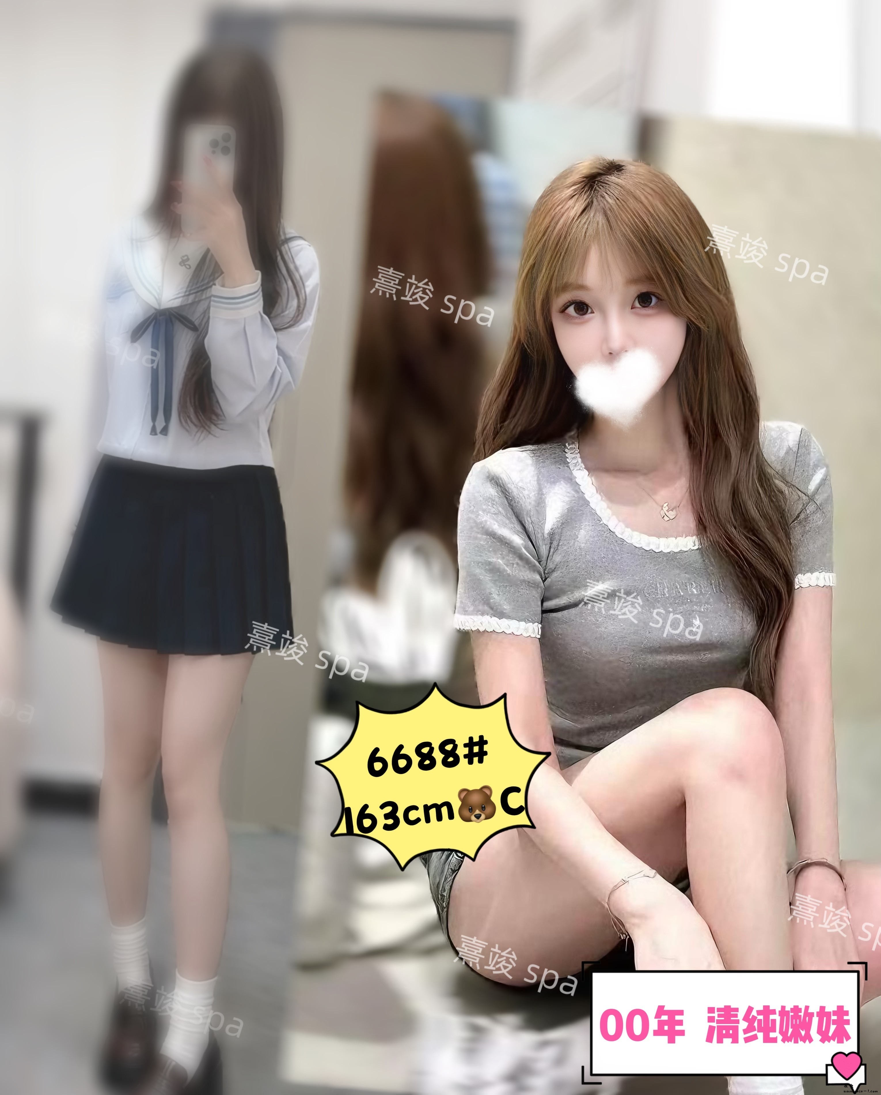 【天河】伊士丹顿_010.jpg