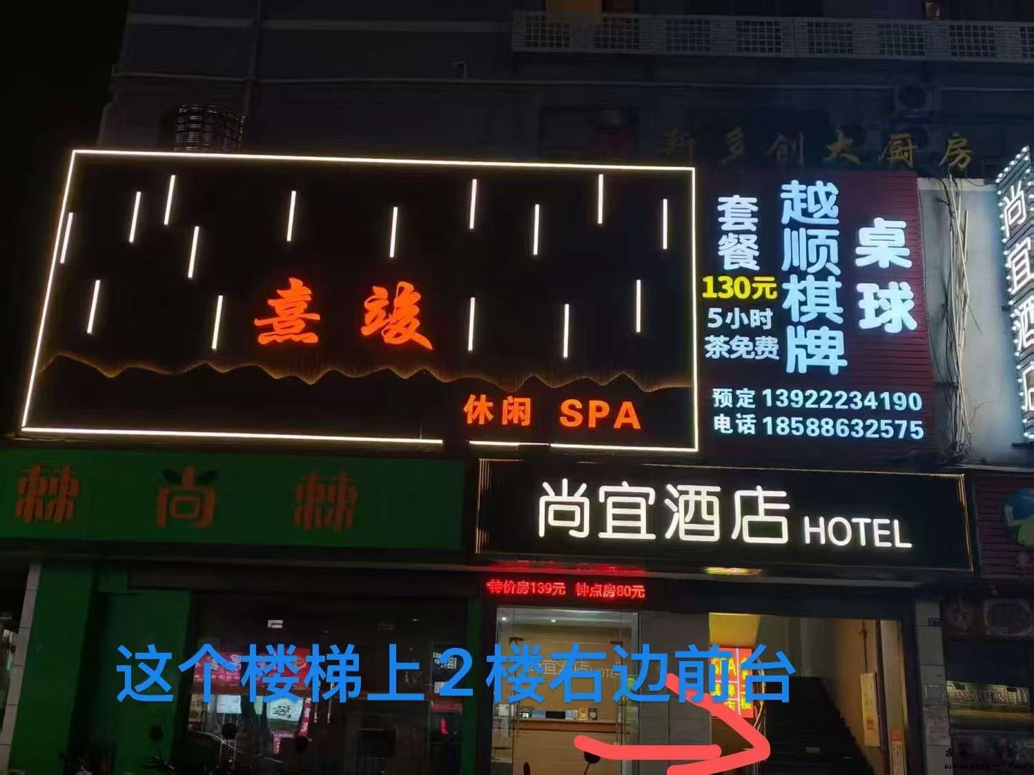 【天河】熹俊_001.jpg