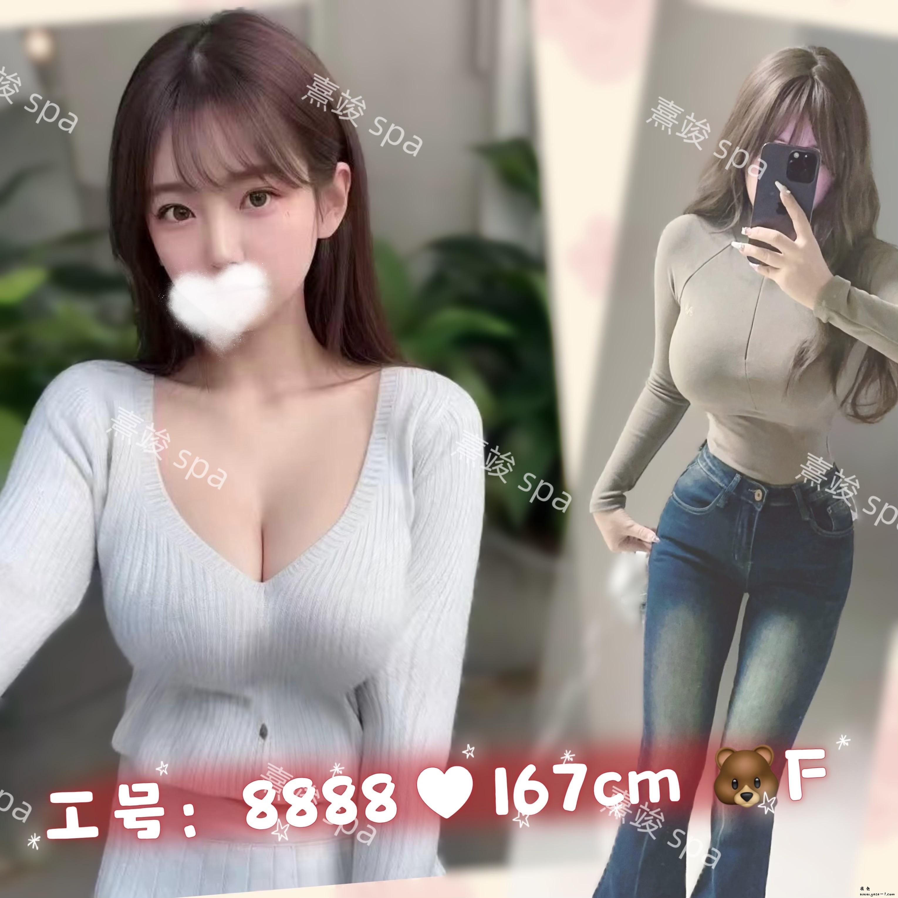 【天河】熹俊_004.jpg