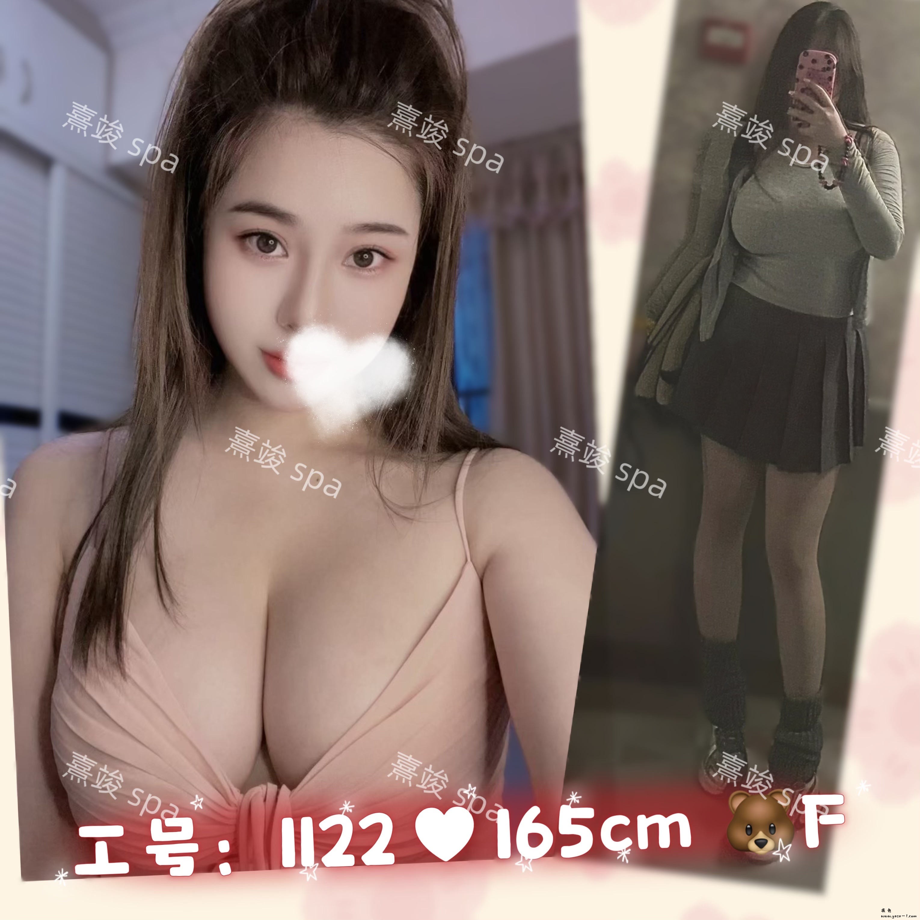 【天河】熹俊_007.jpg