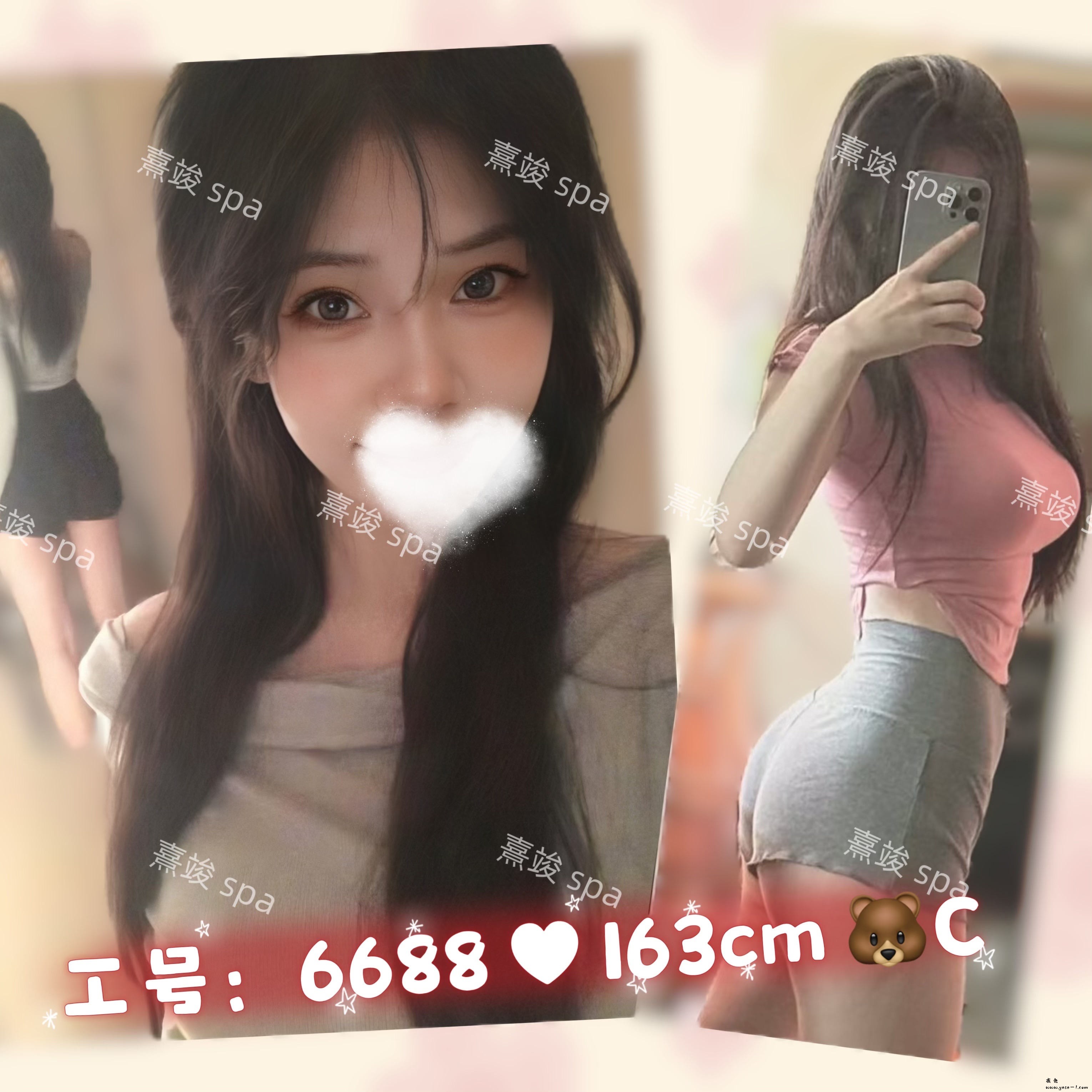 【天河】熹俊_009.jpg