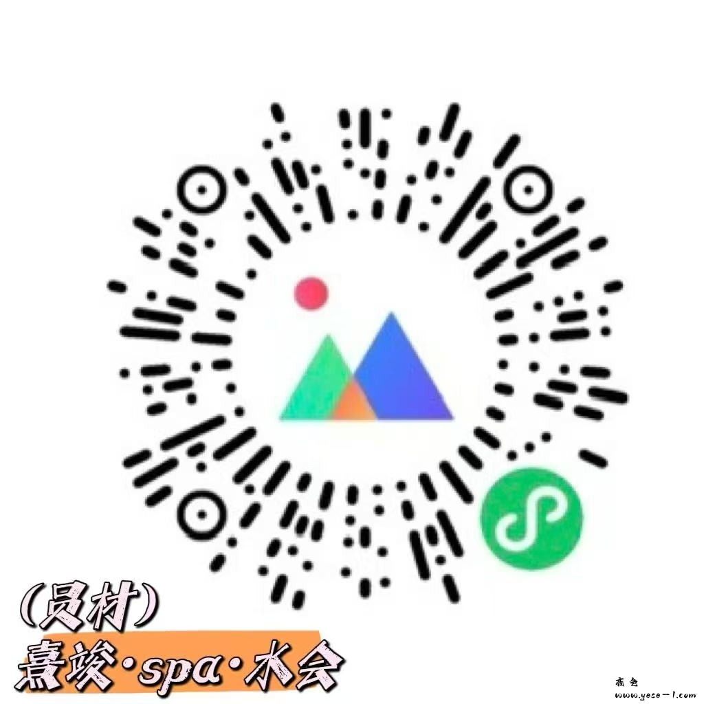 【天河】熹俊_011.jpg