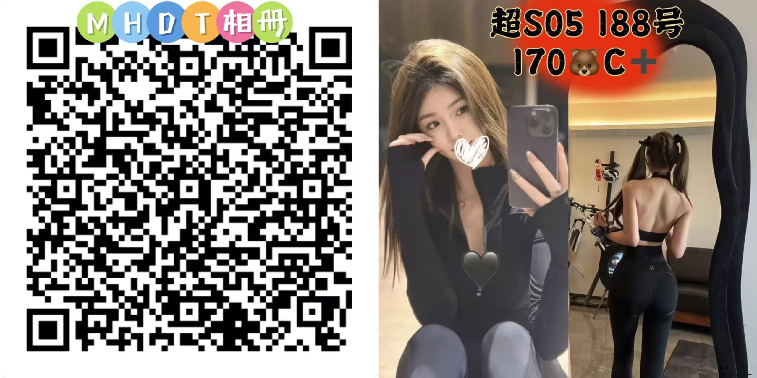 【天河】梦回大唐_006.jpg